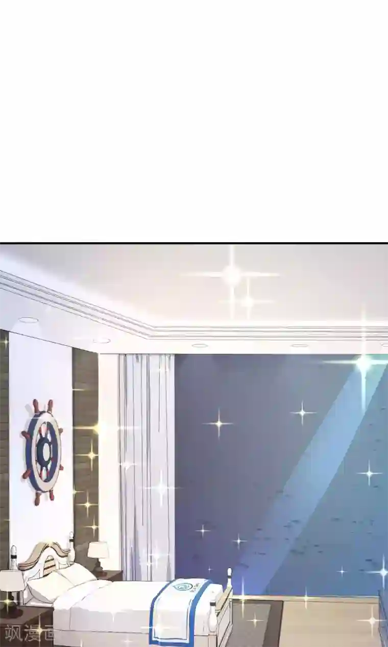 Go!海王子天团第15话 这位小姐姐