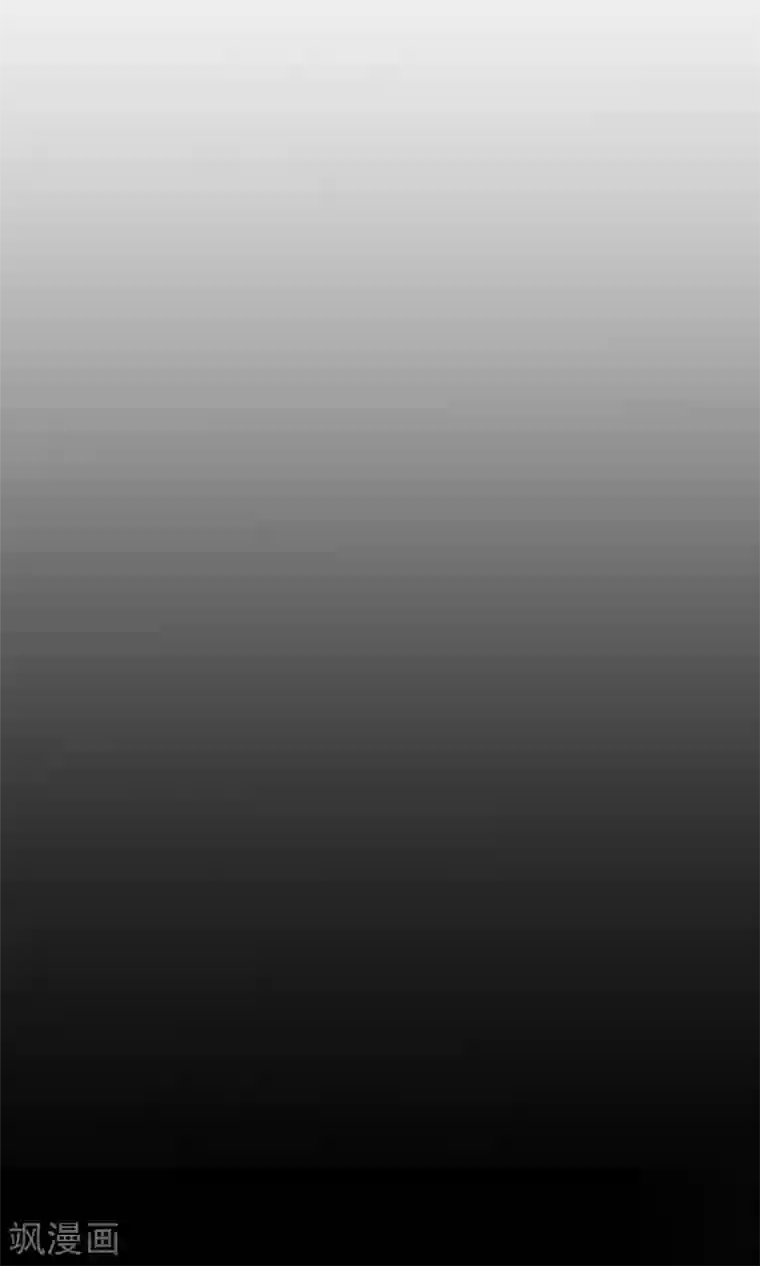 Go!海王子天团第15话 这位小姐姐