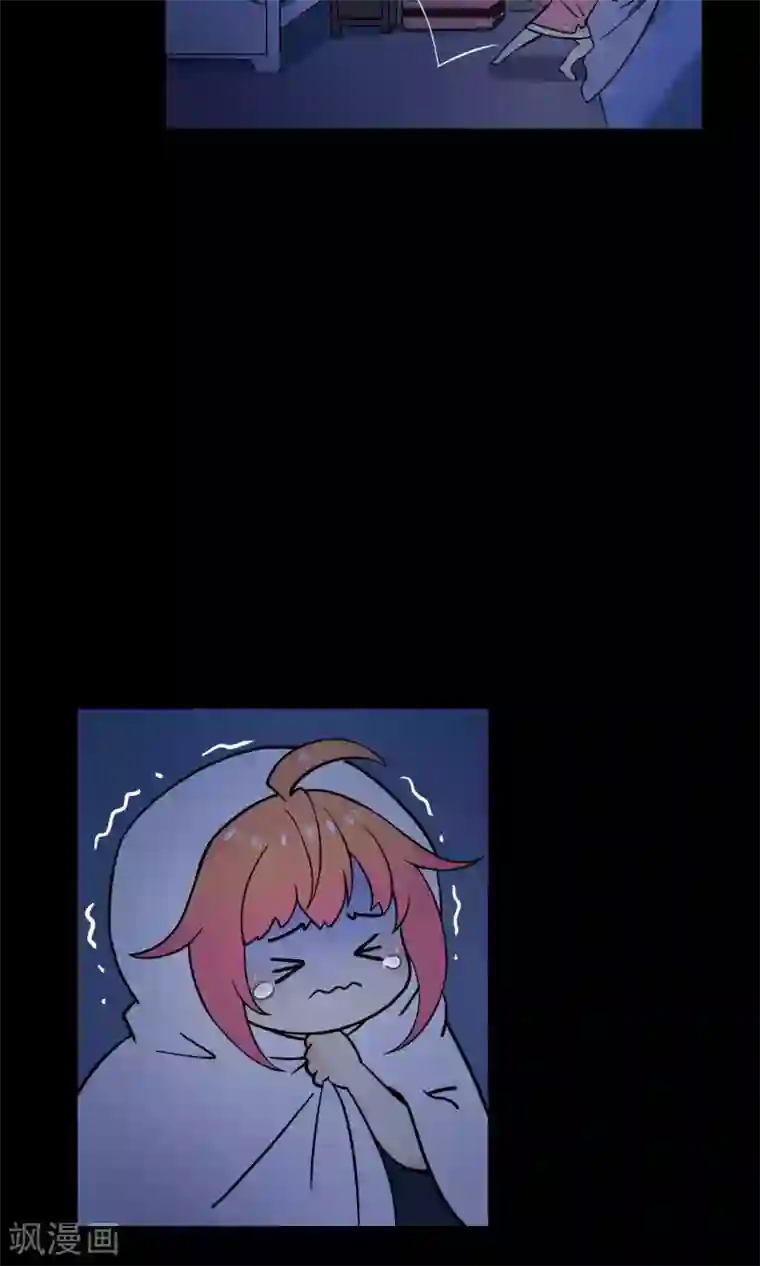 Go!海王子天团第17话 陪爱哭鬼睡觉觉