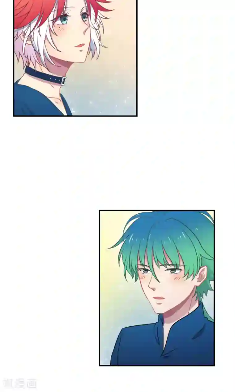 Go!海王子天团第18话 海王子OPS启航