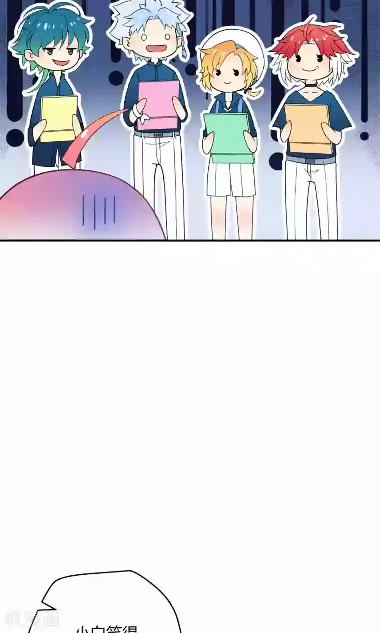 Go!海王子天团第19话 桃子的出道大计！