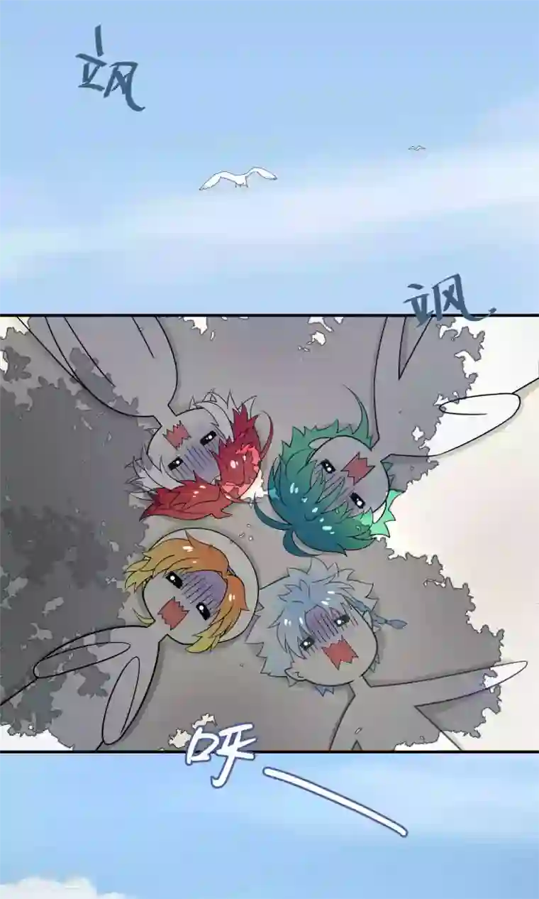 Go!海王子天团第19话 桃子的出道大计！