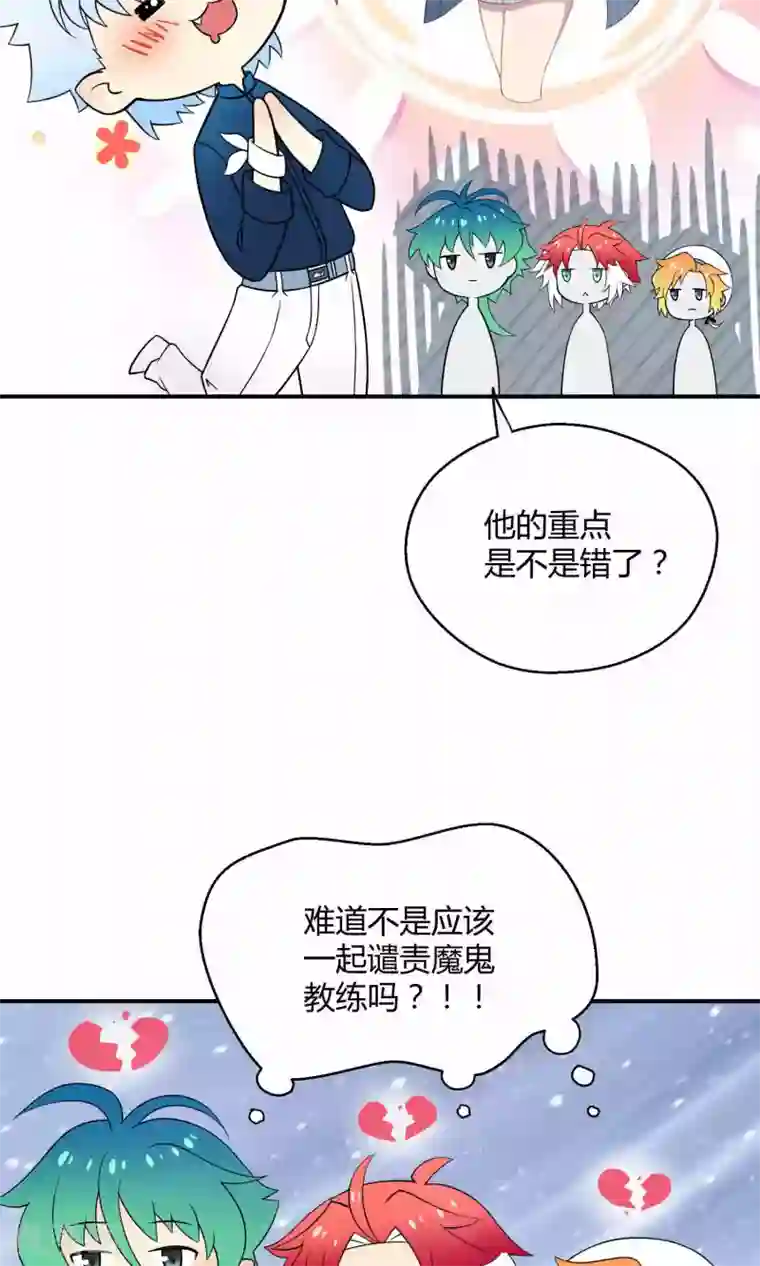 Go!海王子天团第19话 桃子的出道大计！
