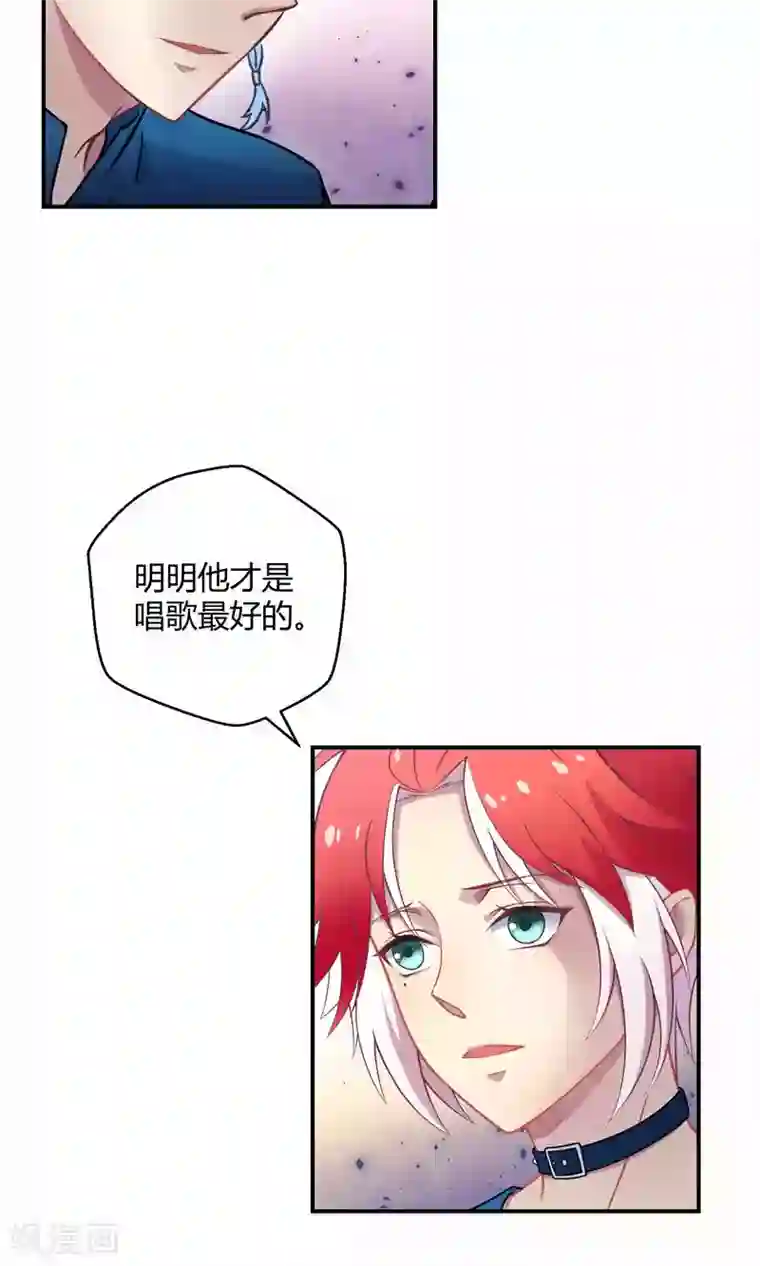 Go!海王子天团第19话 桃子的出道大计！