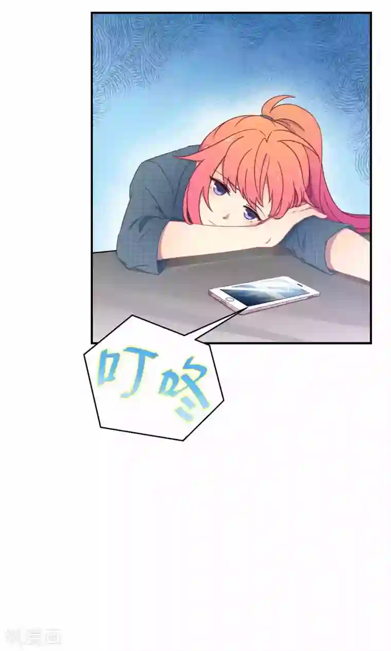 Go!海王子天团第19话 桃子的出道大计！