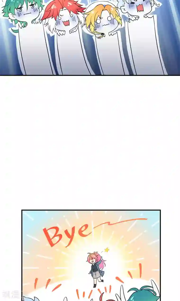 Go!海王子天团第20话 阿京的逃避