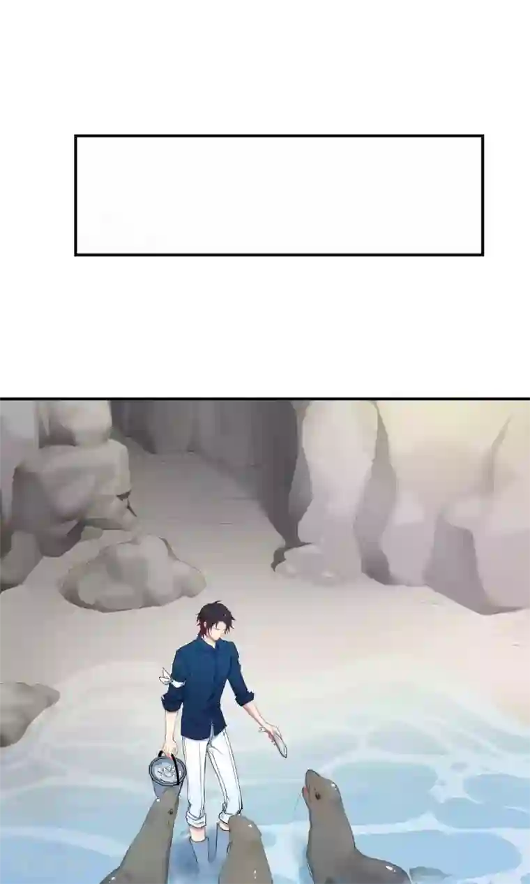 Go!海王子天团第20话 阿京的逃避