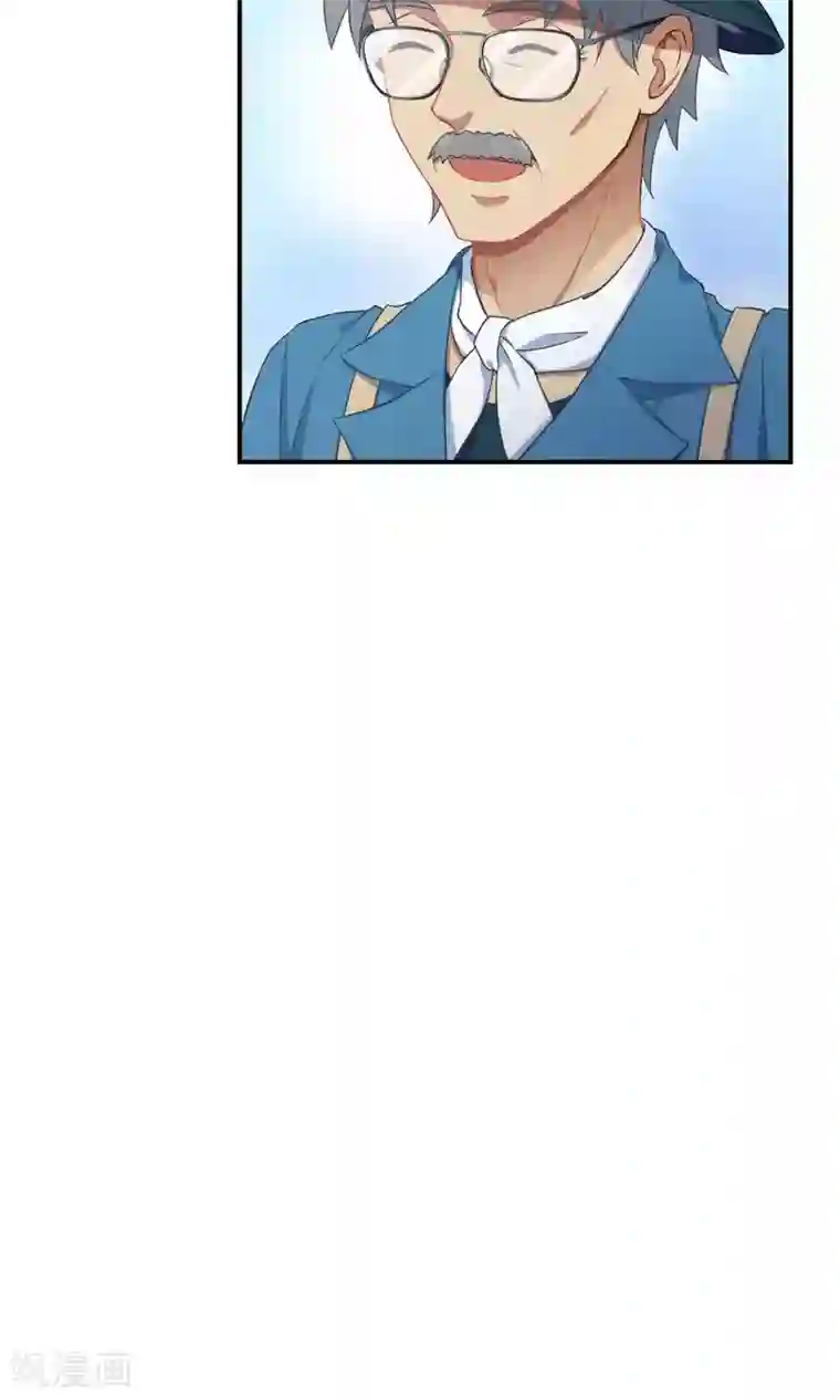 Go!海王子天团第20话 阿京的逃避