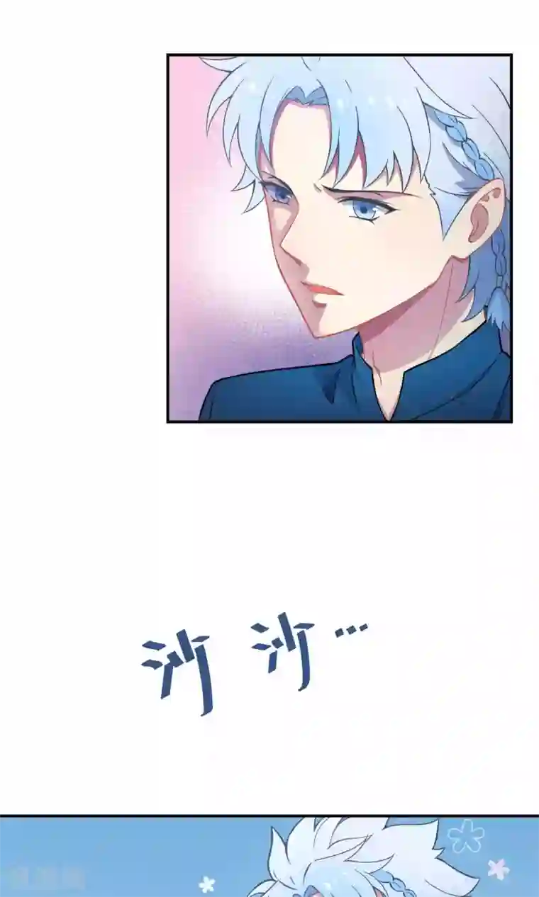Go!海王子天团第21话1 鲸之歌