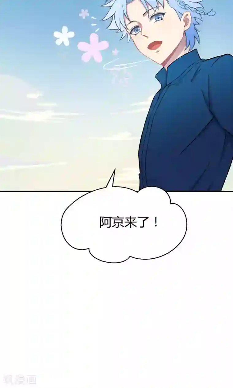 Go!海王子天团第21话1 鲸之歌