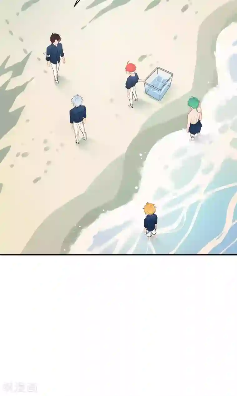 Go!海王子天团第21话1 鲸之歌
