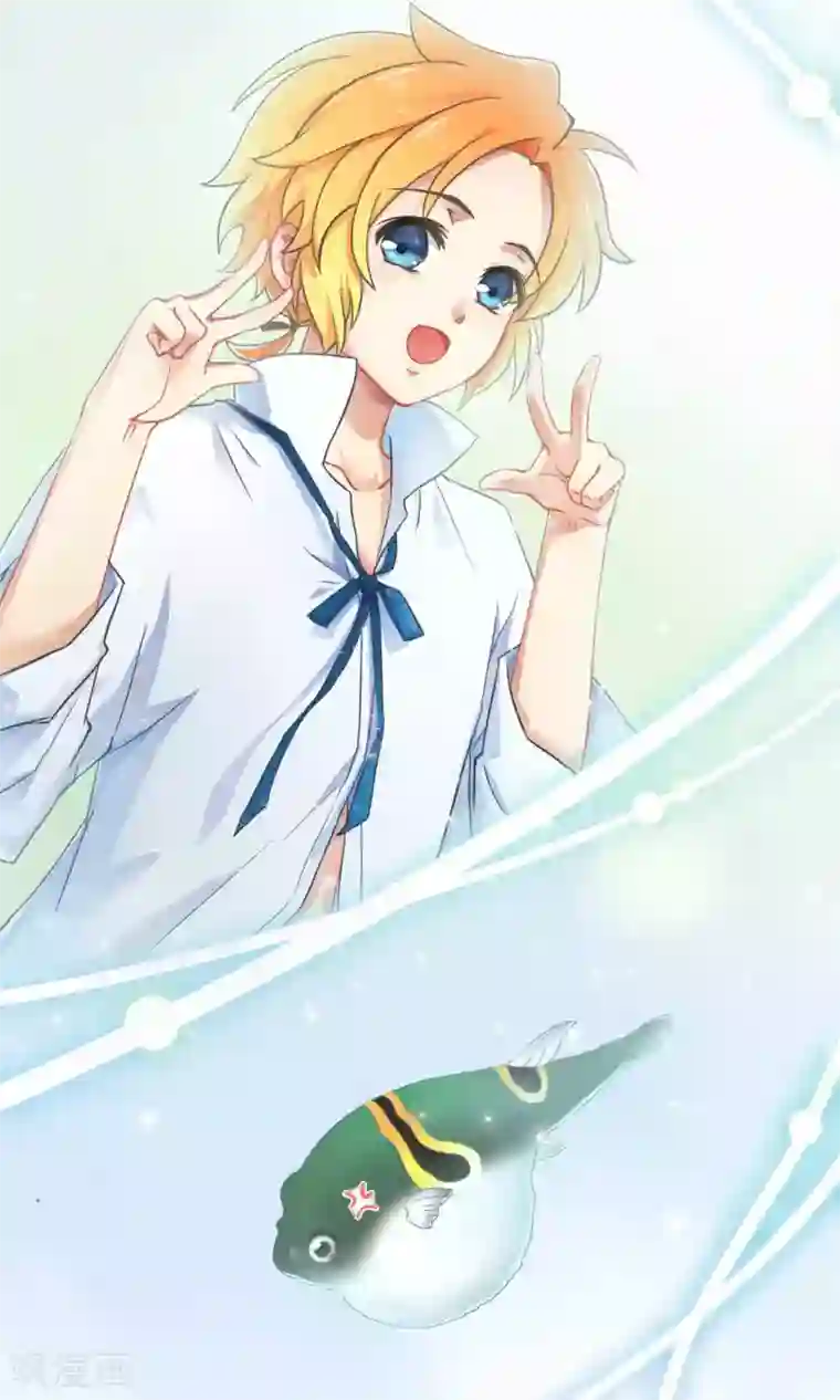 Go!海王子天团第21话2 鲸之歌