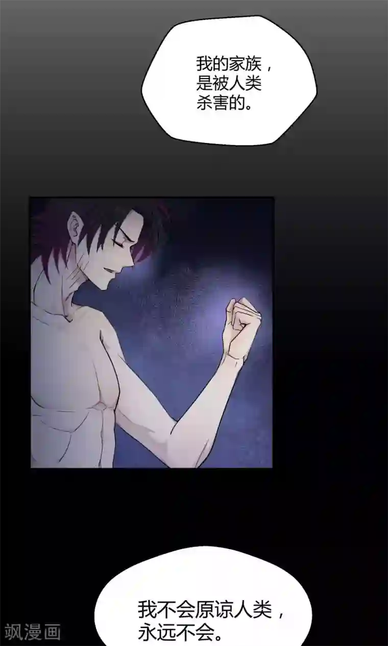 Go!海王子天团第21话2 鲸之歌