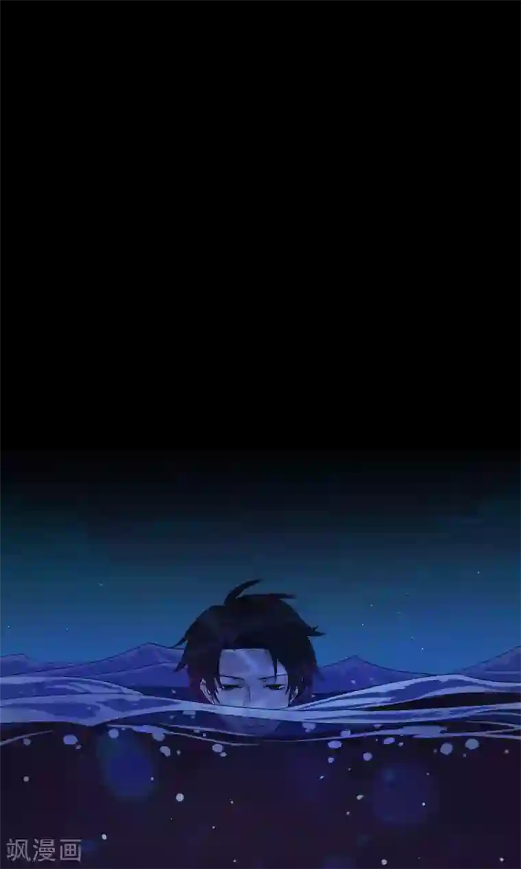 Go!海王子天团第21话2 鲸之歌