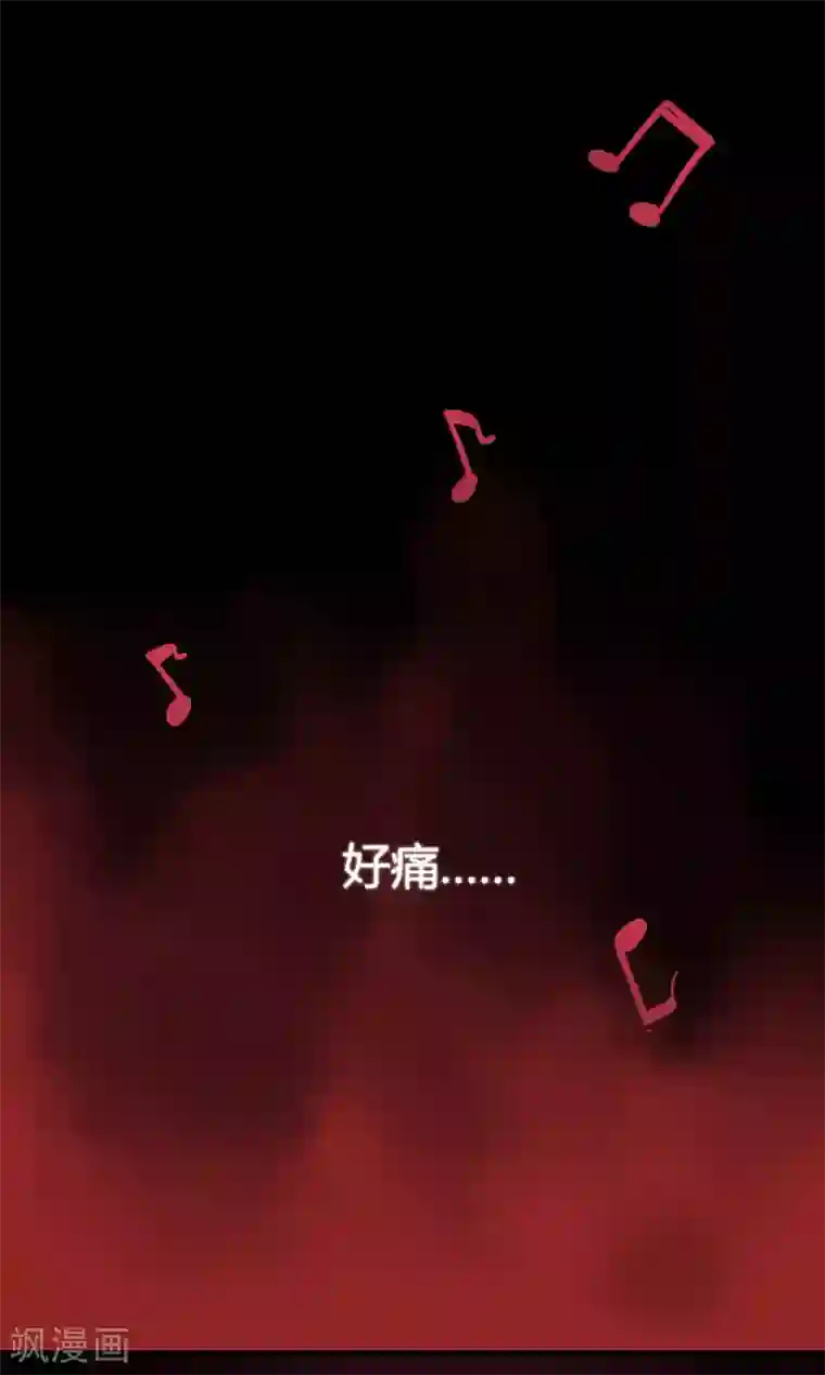 Go!海王子天团第21话2 鲸之歌
