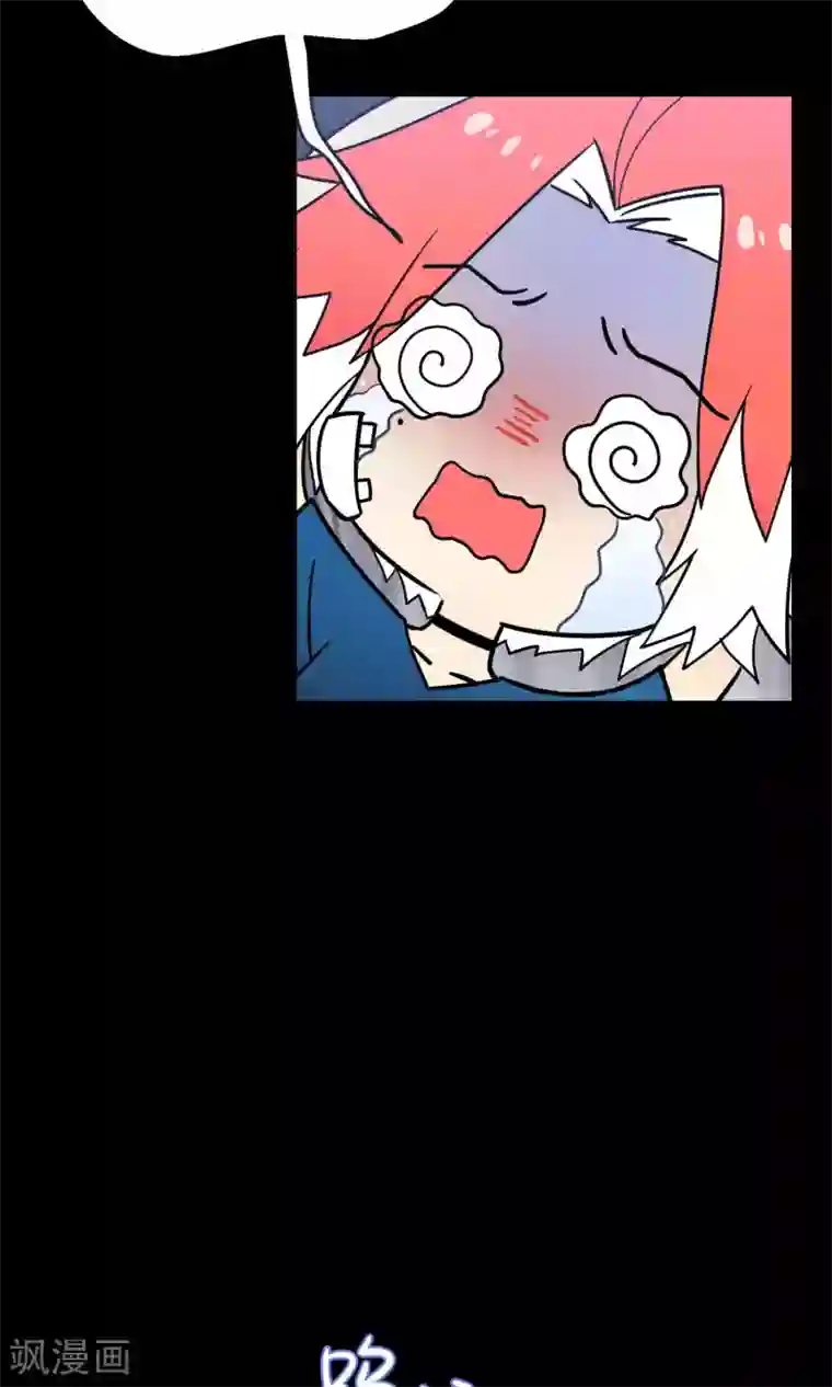 Go!海王子天团番外1 锦鲤大王佑我转运