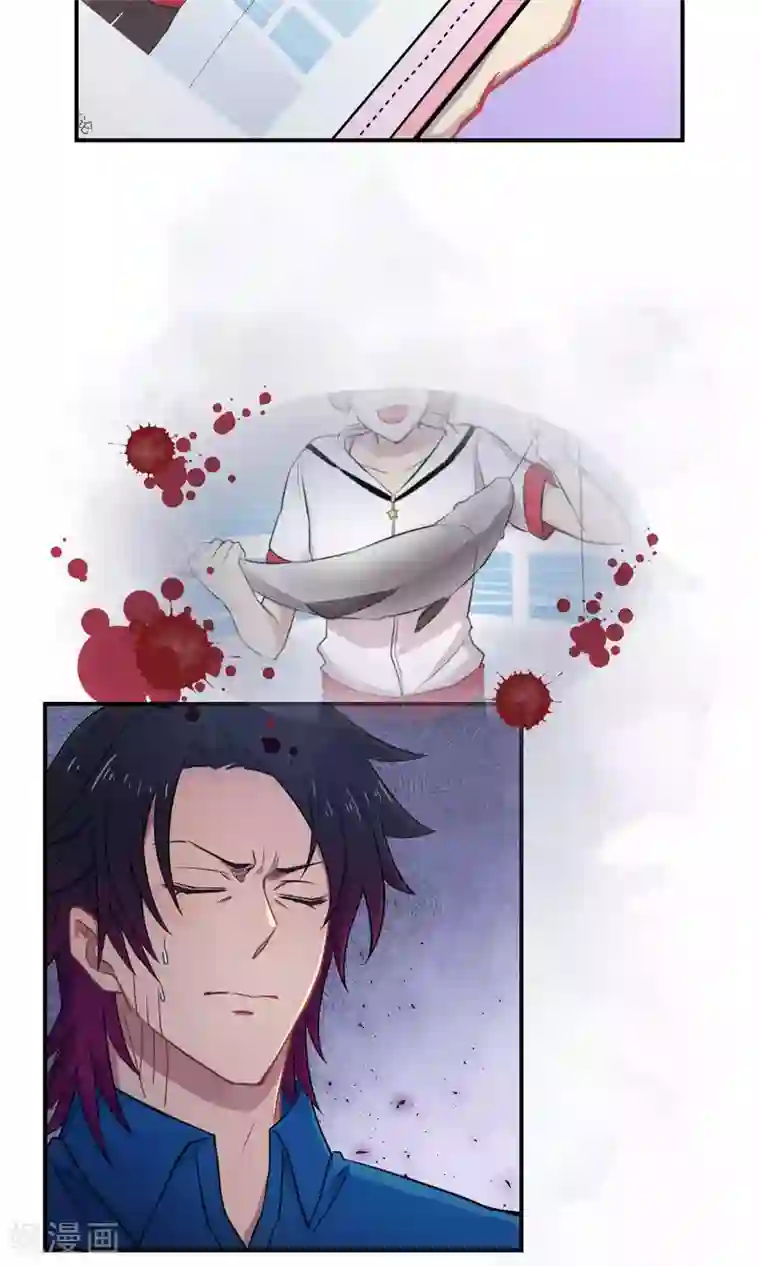 Go!海王子天团第22话 桃子出招