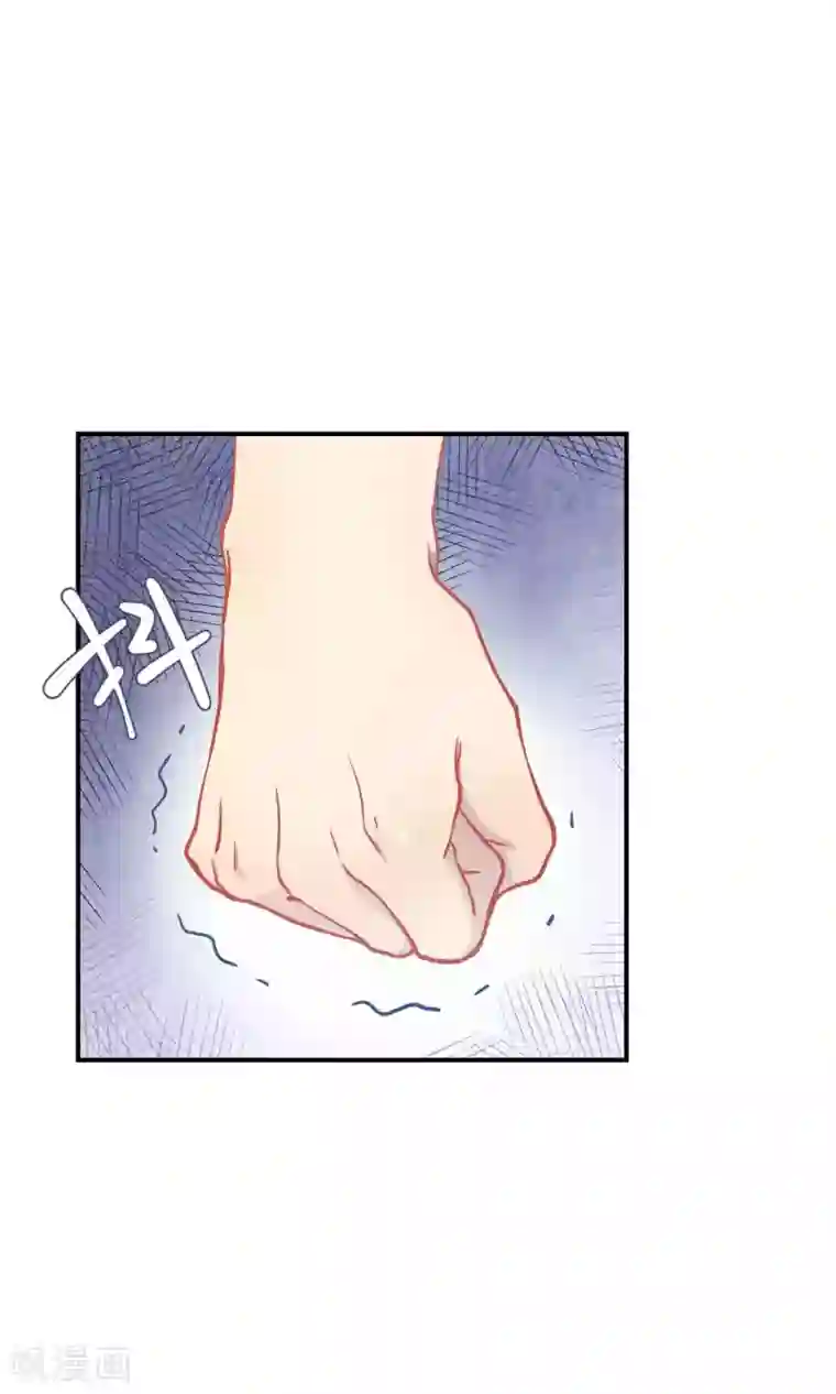 Go!海王子天团第22话 桃子出招