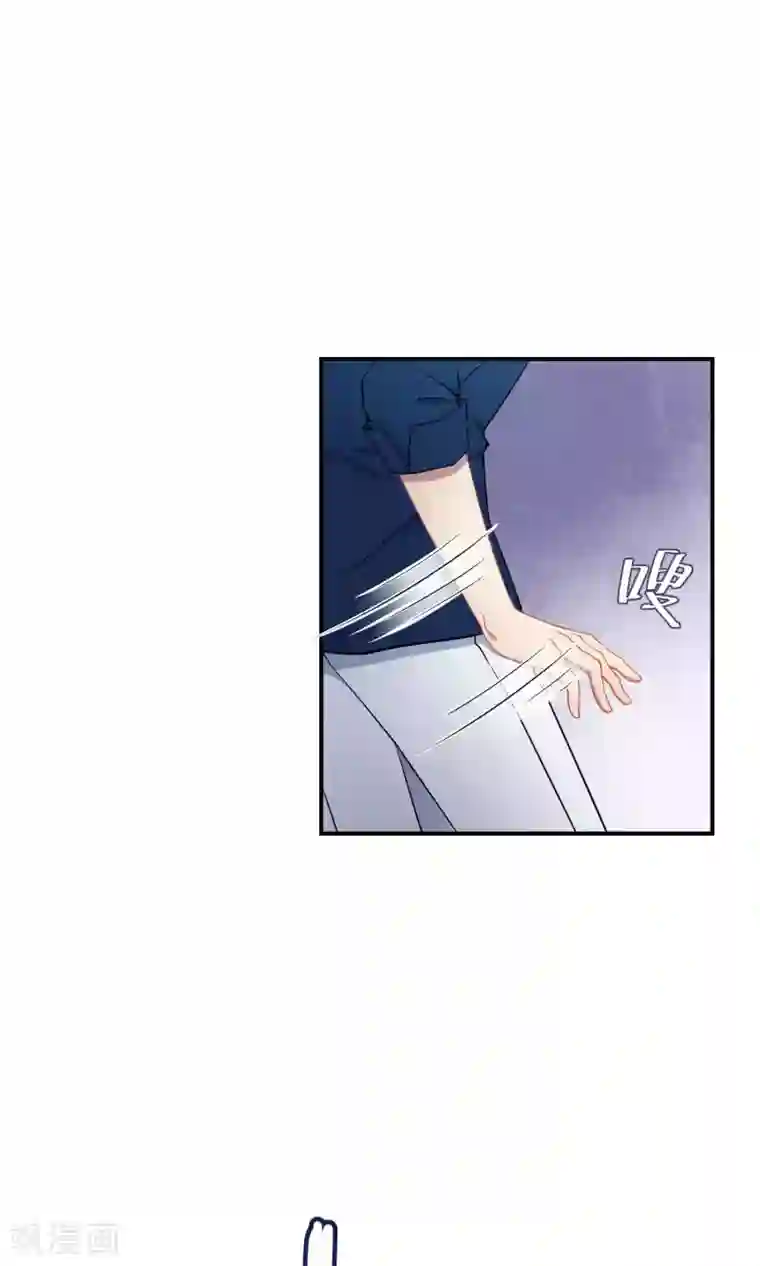 Go!海王子天团第22话 桃子出招