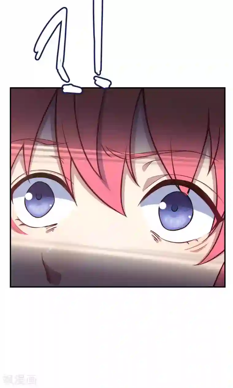 Go!海王子天团第22话 桃子出招