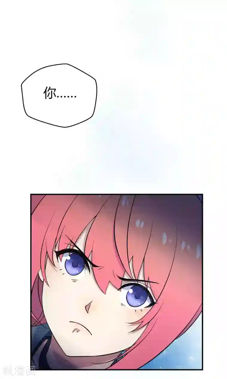 Go!海王子天团第22话 桃子出招