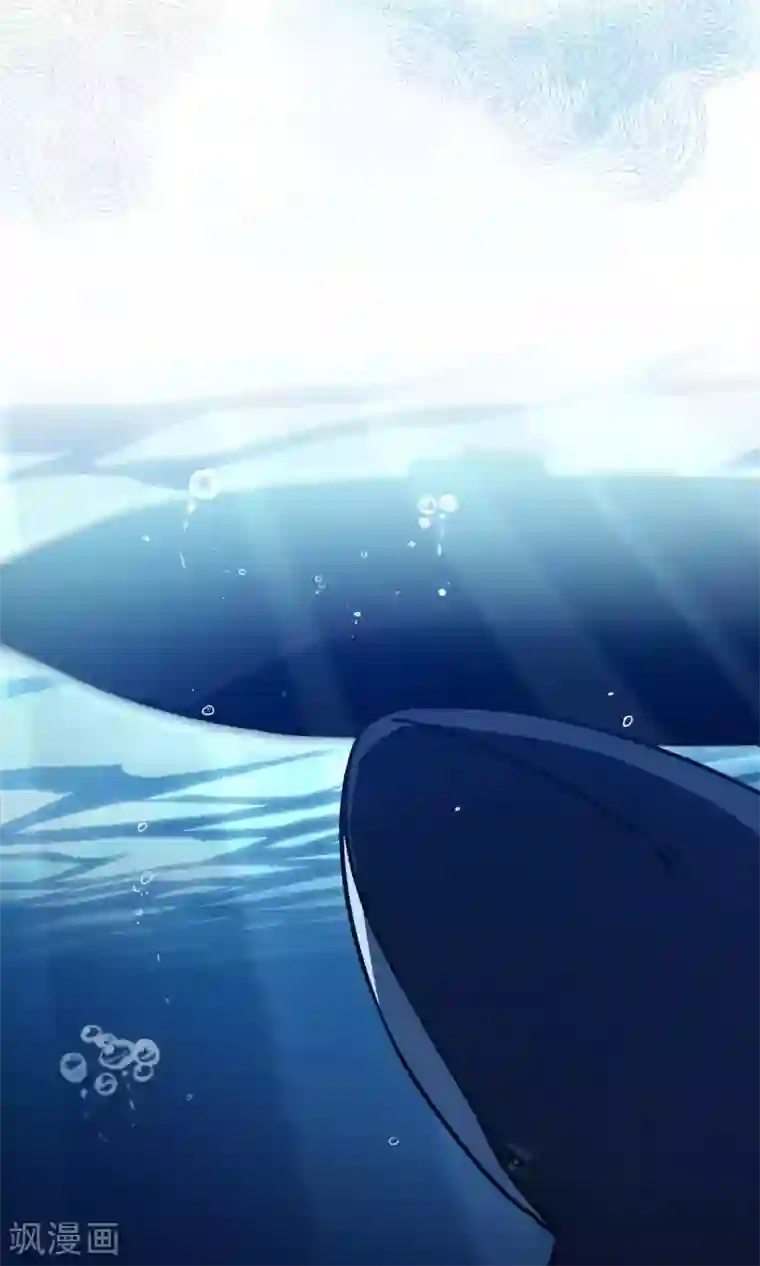 Go!海王子天团第22话 桃子出招