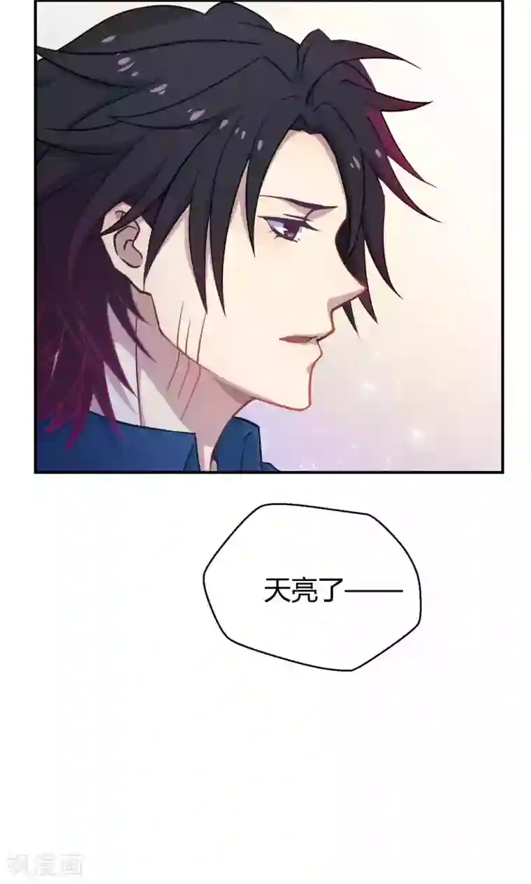 Go!海王子天团第23话2 没有演出服怎么上镜