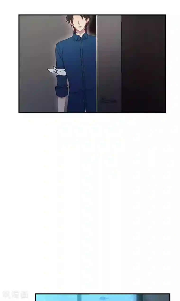 Go!海王子天团第23话2 没有演出服怎么上镜