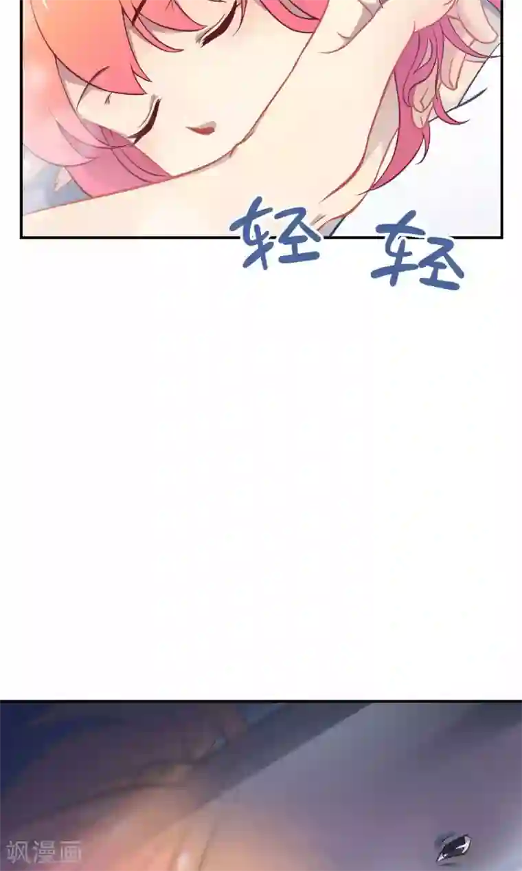 Go!海王子天团第23话2 没有演出服怎么上镜