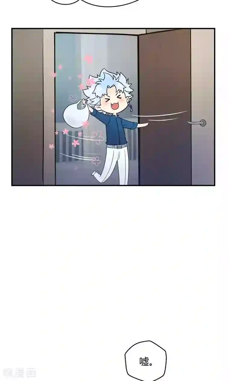 Go!海王子天团第23话2 没有演出服怎么上镜