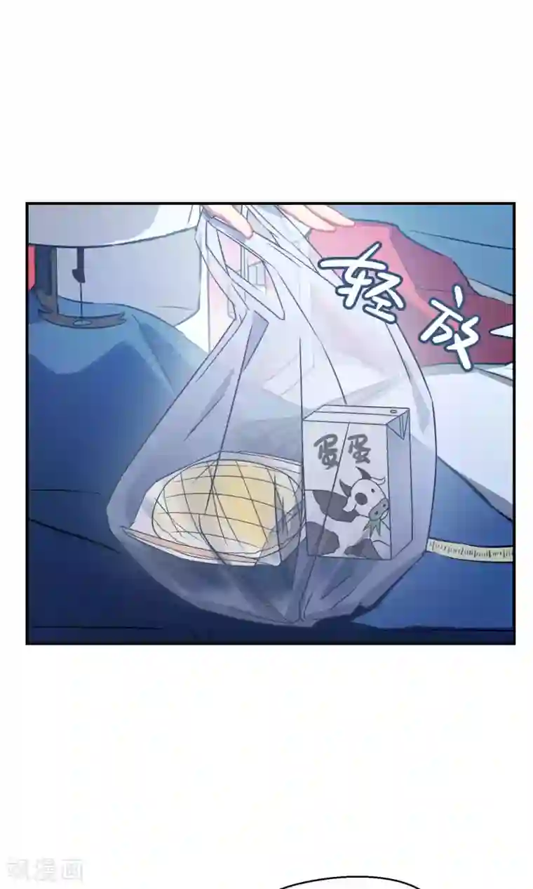 Go!海王子天团第23话2 没有演出服怎么上镜