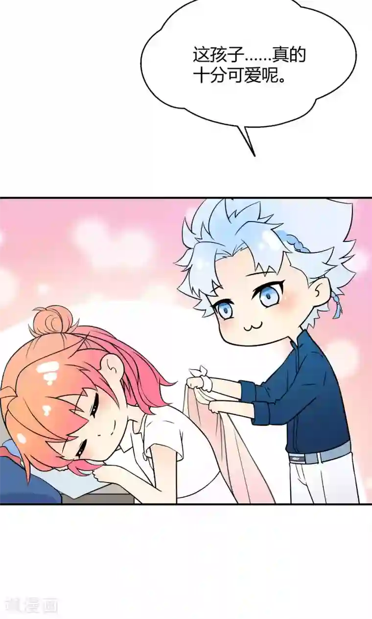 Go!海王子天团第23话2 没有演出服怎么上镜