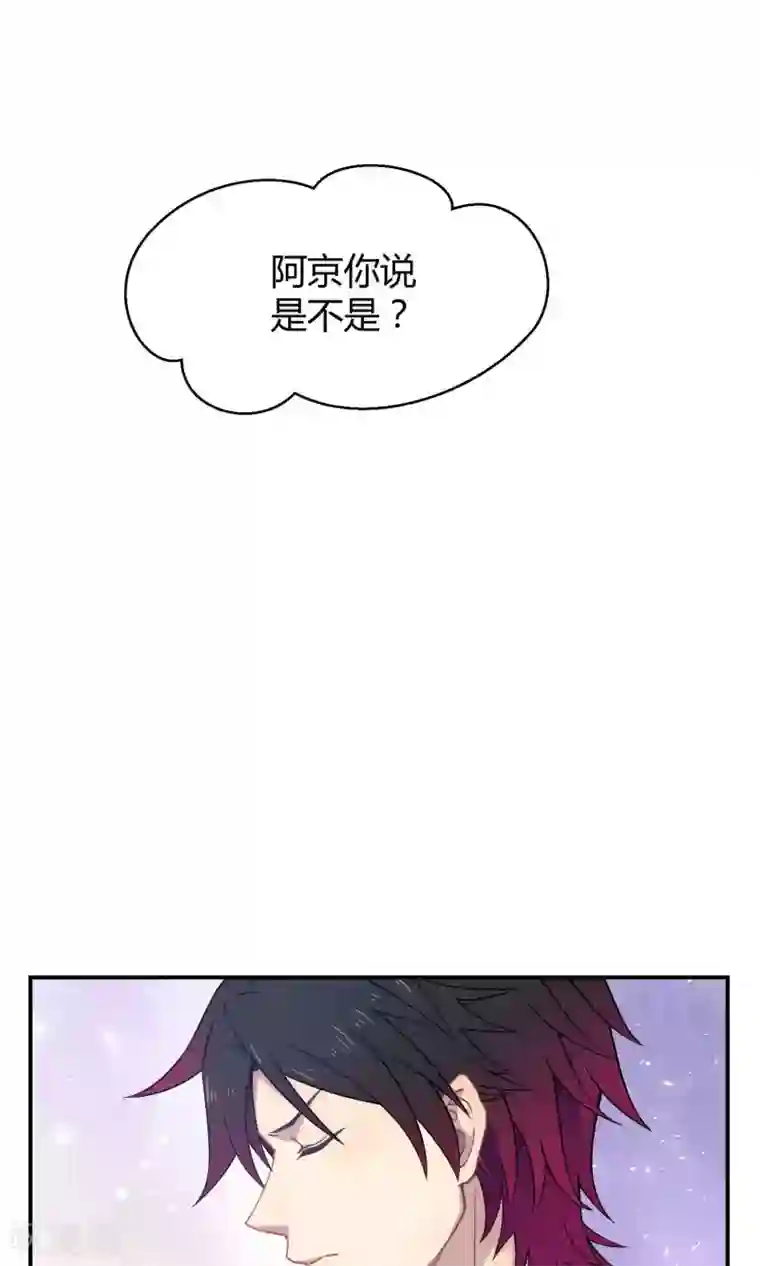 Go!海王子天团第23话2 没有演出服怎么上镜