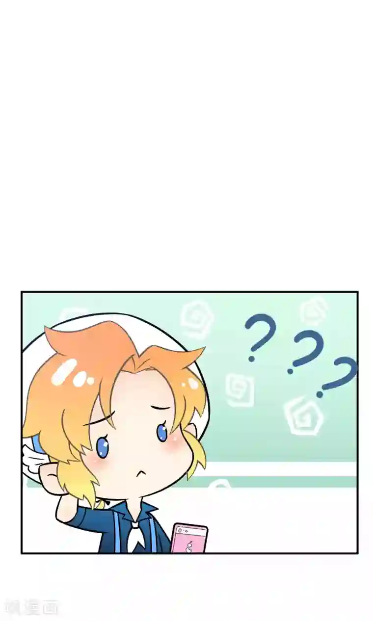 Go!海王子天团番外2 成团以来最大危机