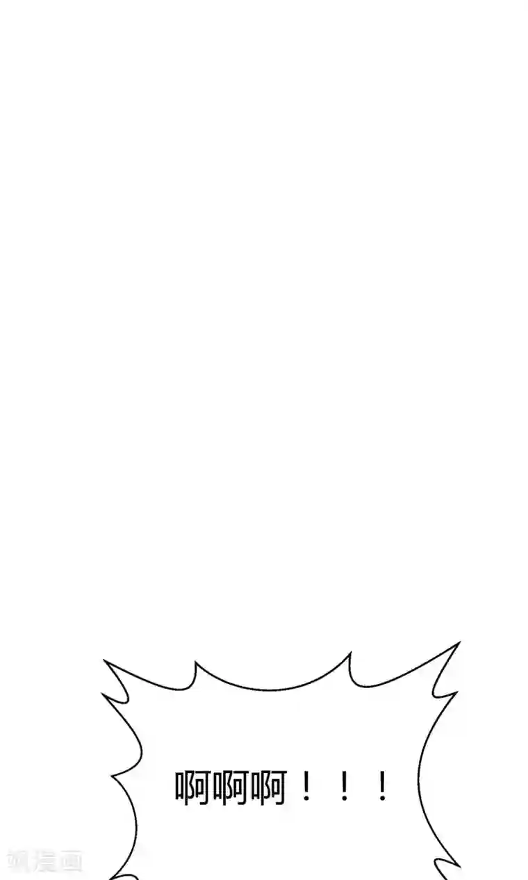 Go!海王子天团番外2 成团以来最大危机