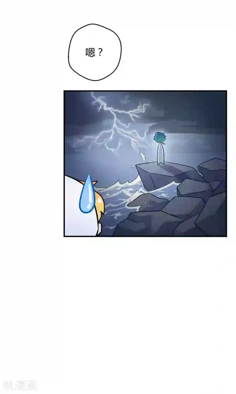 Go!海王子天团番外2 成团以来最大危机