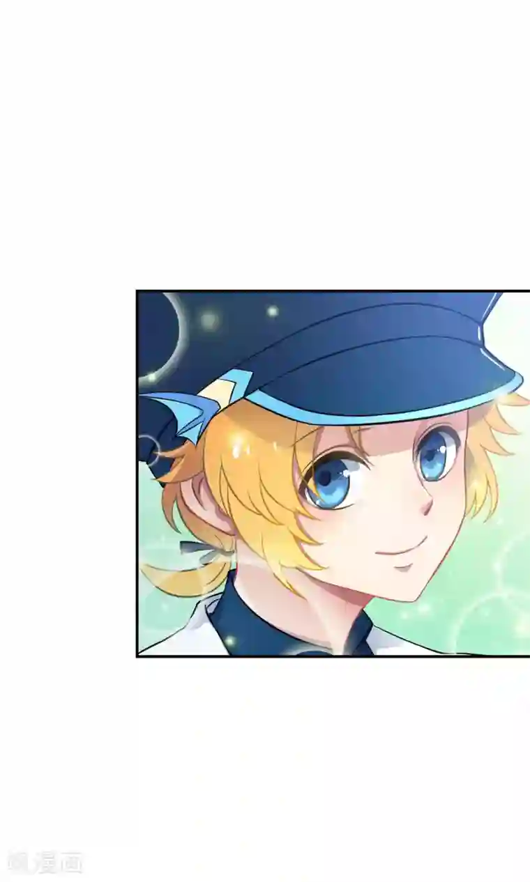 Go!海王子天团第24话 闪亮登场