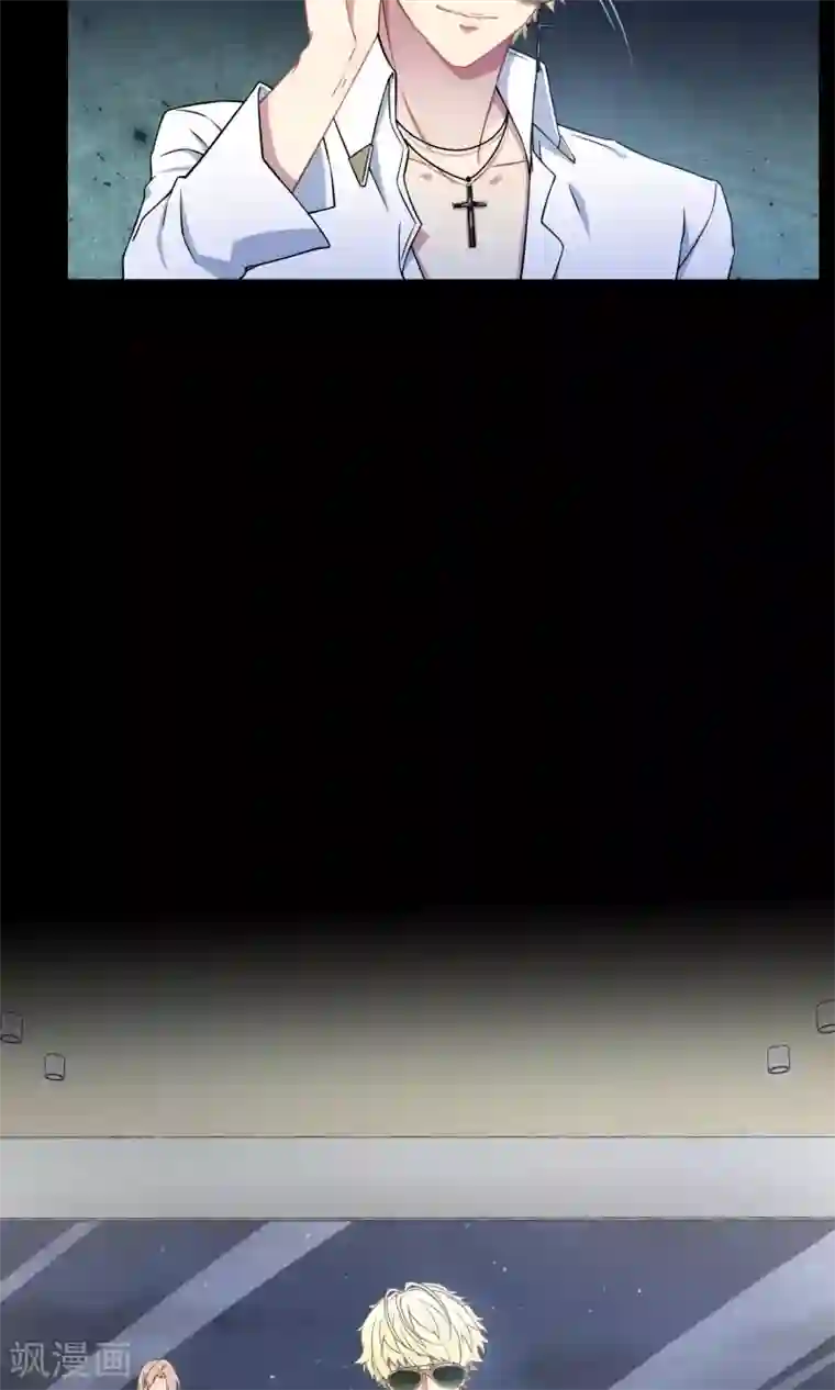 Go!海王子天团第25话 悄然而至的敌人