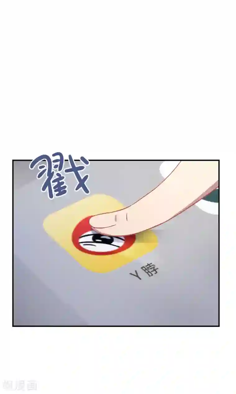 Go!海王子天团第25话 悄然而至的敌人