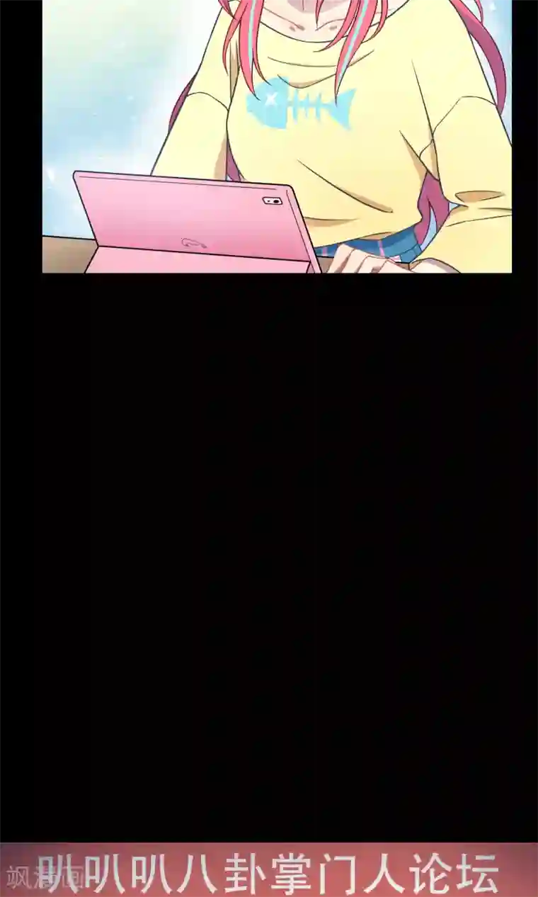 Go!海王子天团第26话 最后的希望