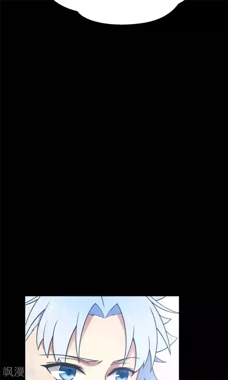 Go!海王子天团第26话 最后的希望