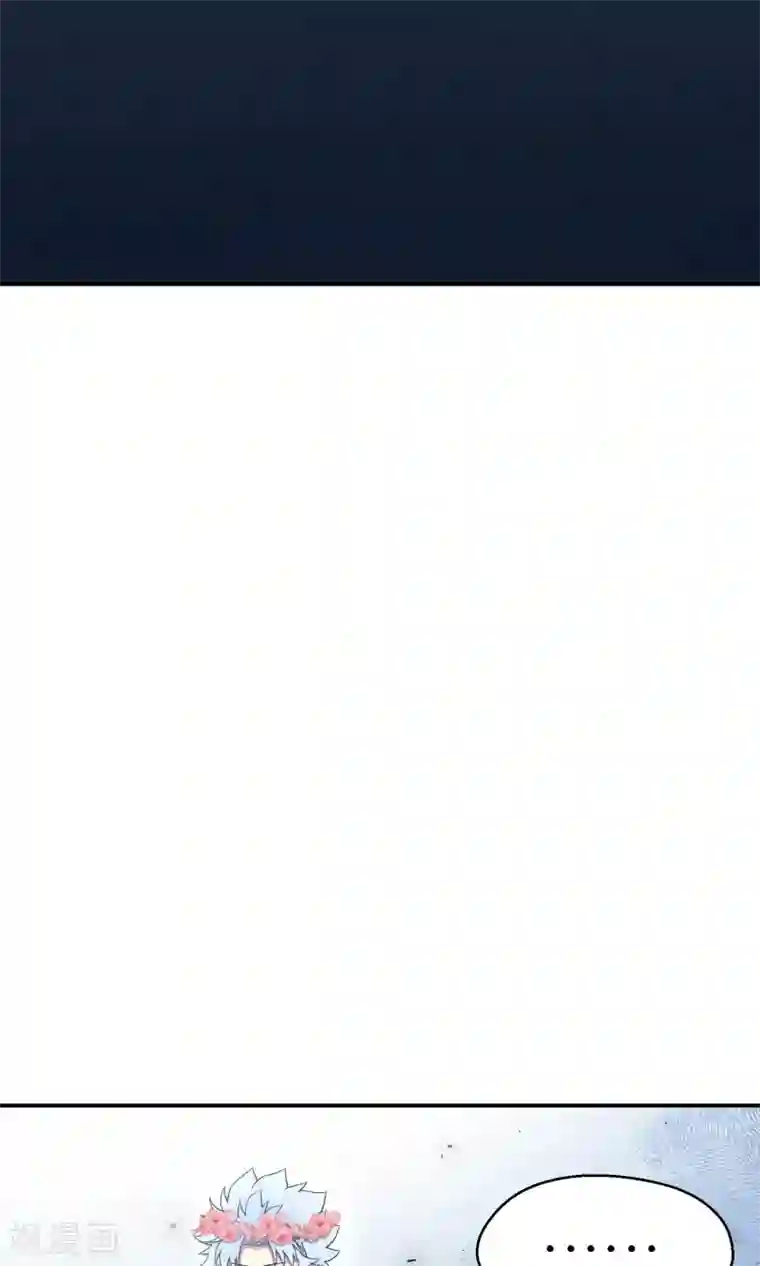 Go!海王子天团第26话 最后的希望