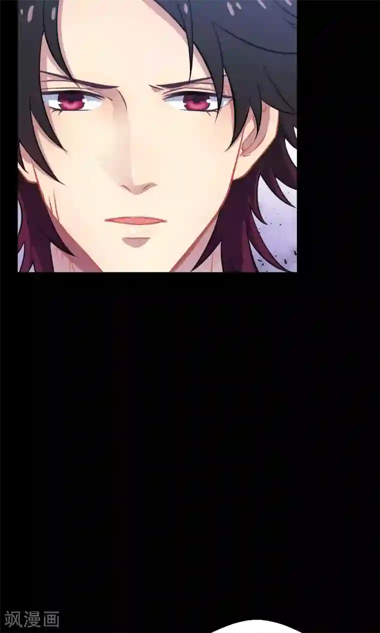 Go!海王子天团第26话 最后的希望