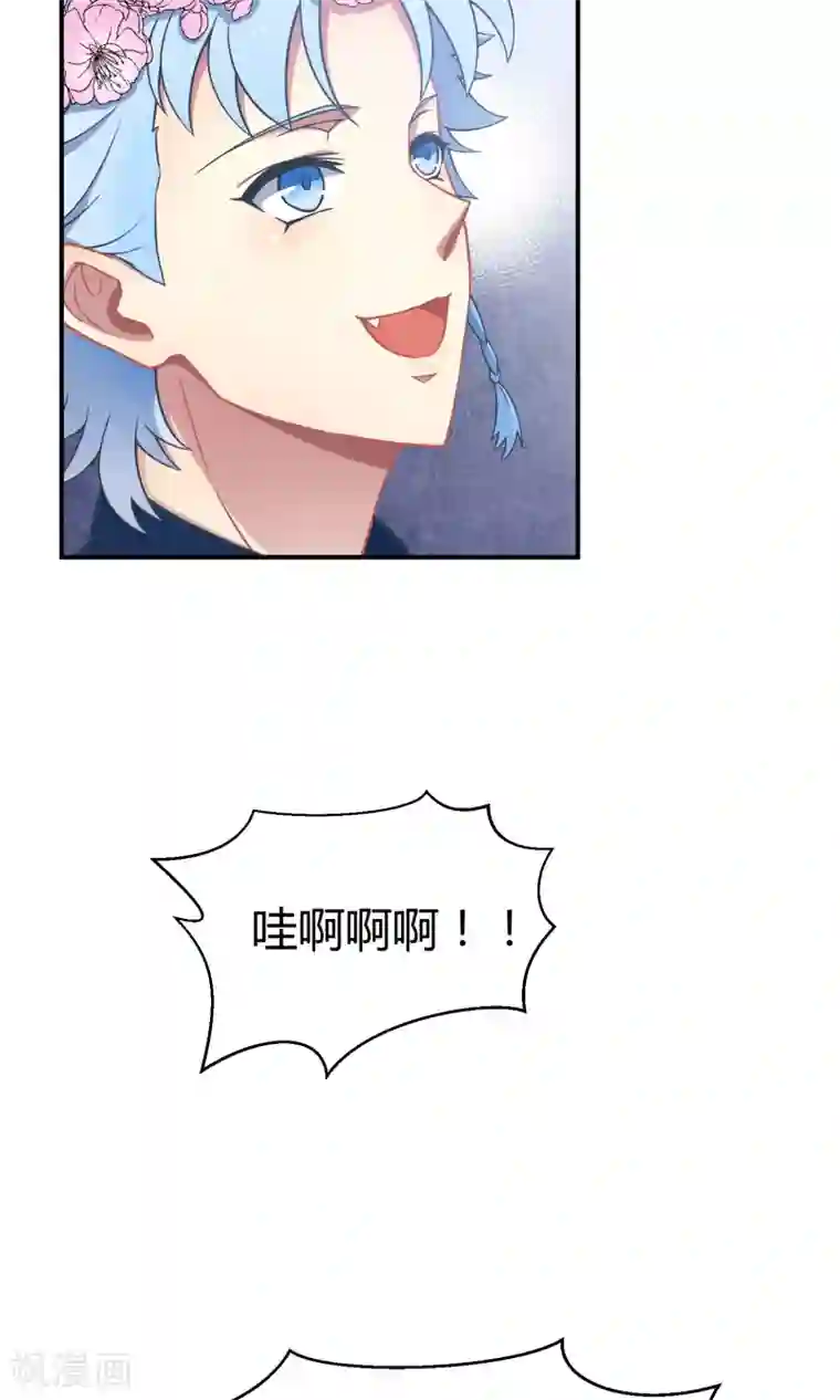 Go!海王子天团第26话 最后的希望