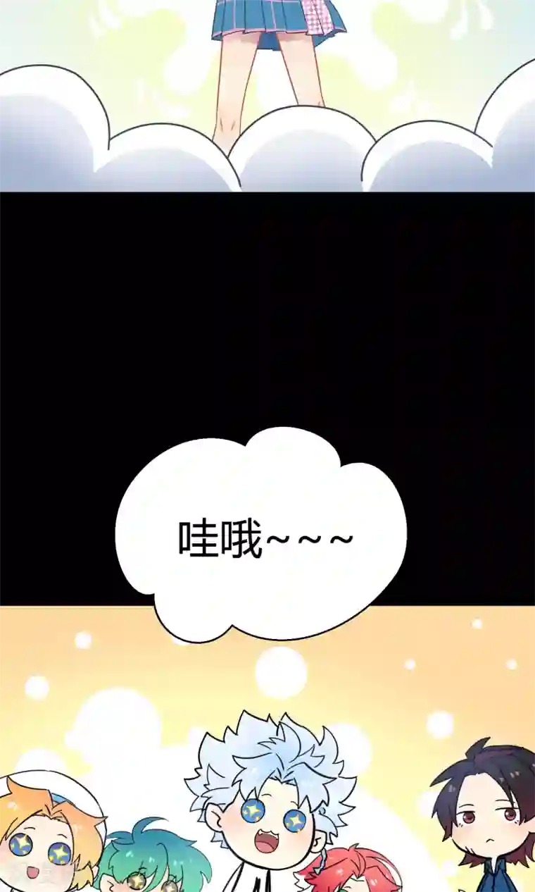 Go!海王子天团第26话 最后的希望