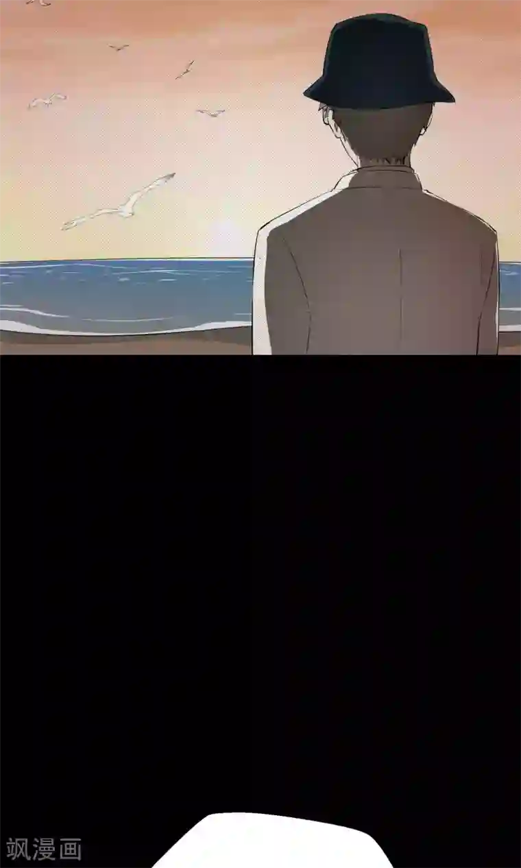 Go!海王子天团番外3 那些年我们一起救过的大鱼