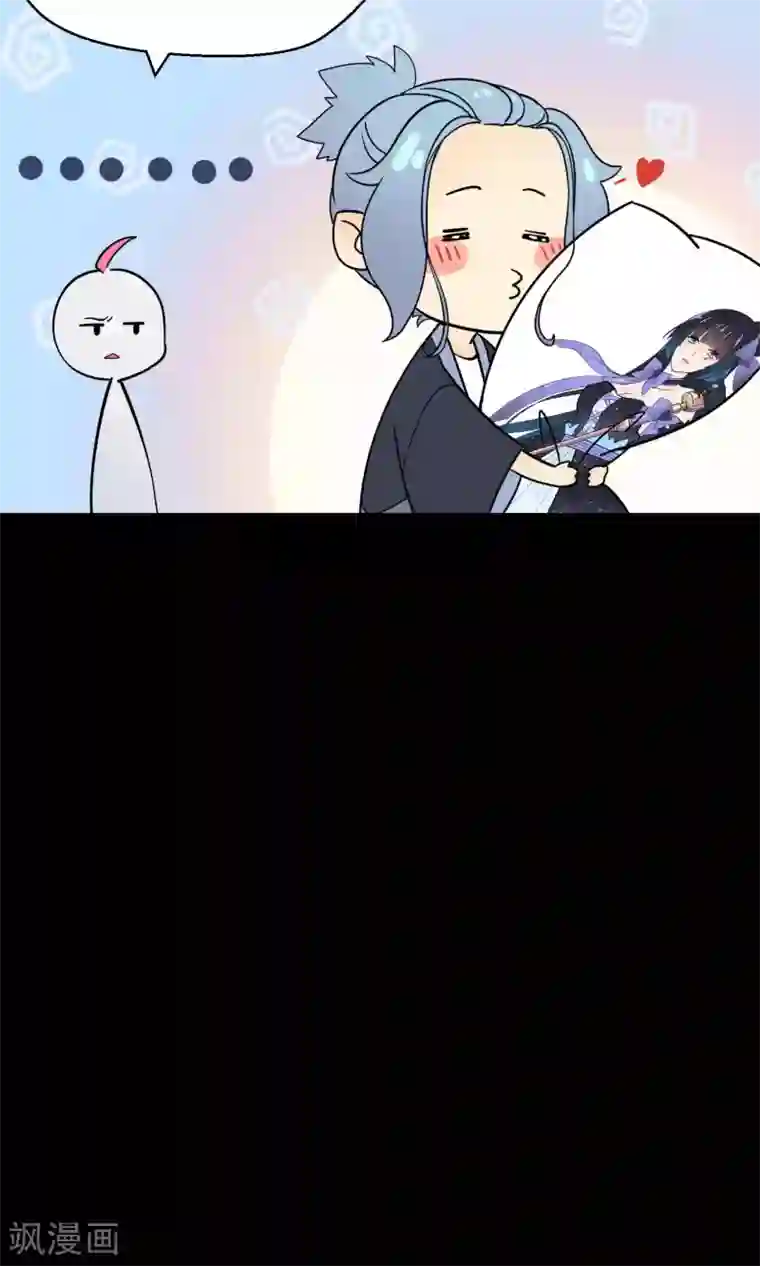 Go!海王子天团番外3 那些年我们一起救过的大鱼