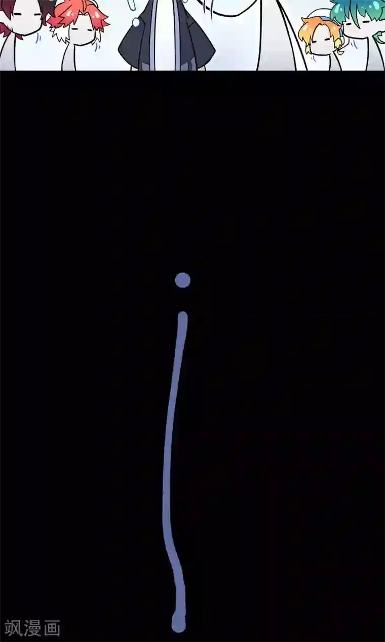 Go!海王子天团番外3 那些年我们一起救过的大鱼