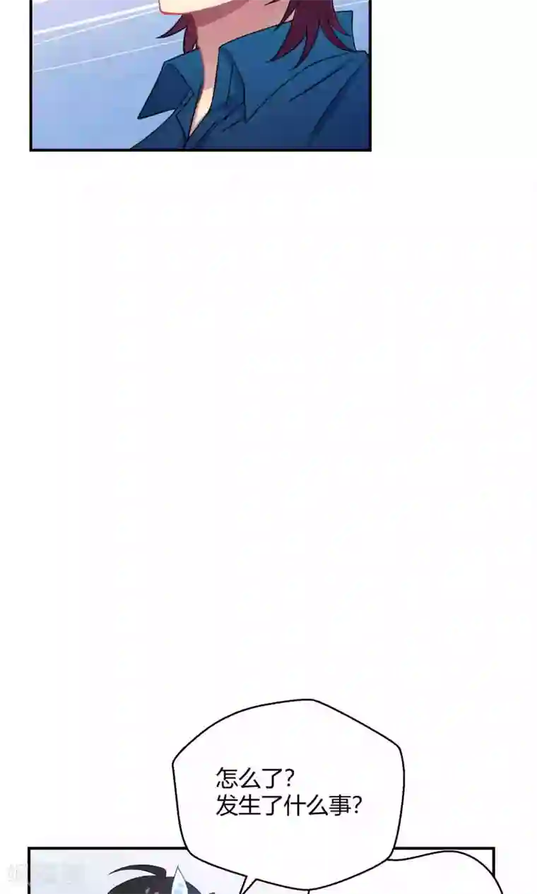 Go!海王子天团第28话1 轰动OPS火了