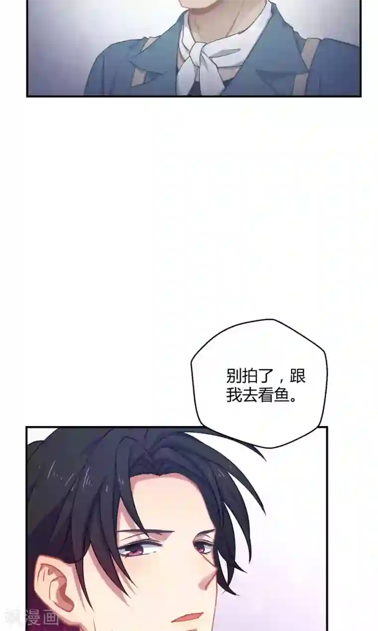 Go!海王子天团第28话2 轰动OPS火了